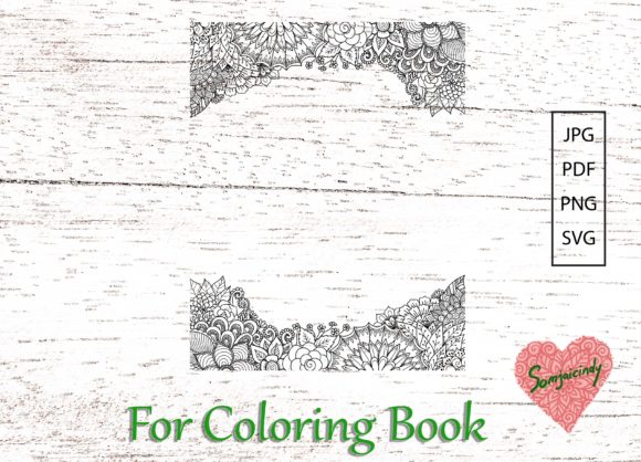 Abstract Frame 4 8.5×11 Graphics for Coloring Pages Amp